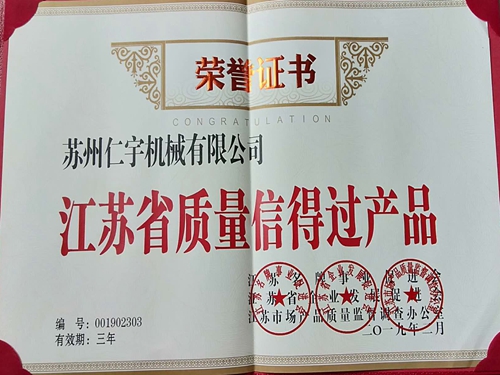 世俱杯官网-世俱杯（中国）一站式服务官网

