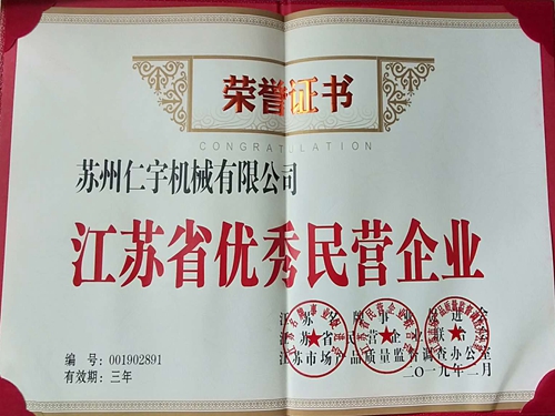 世俱杯官网-世俱杯（中国）一站式服务官网
